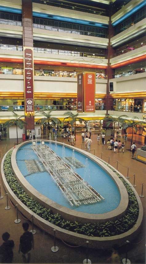 HK_New_Town_Plaza1989